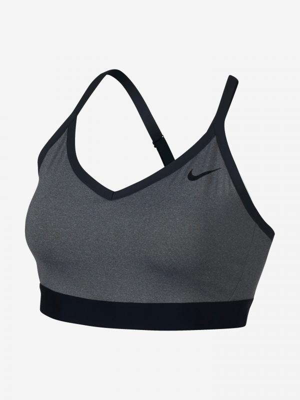 Podprsenka Nike Šedá