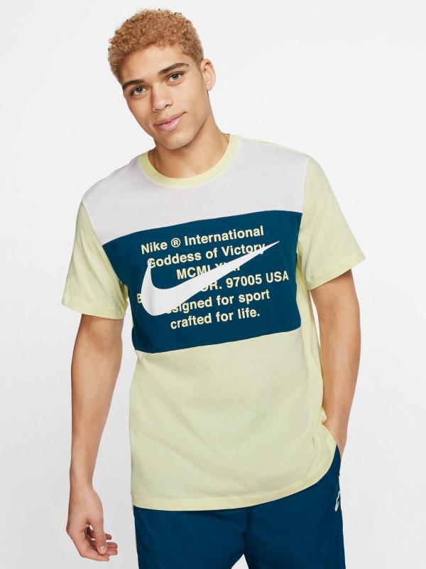 Triko Nike Žlutá