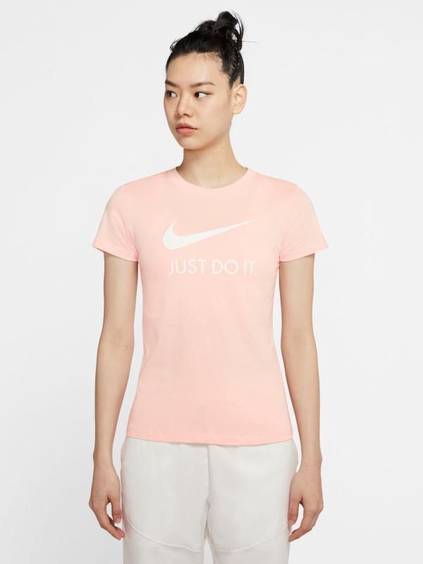 Triko Nike Béžová