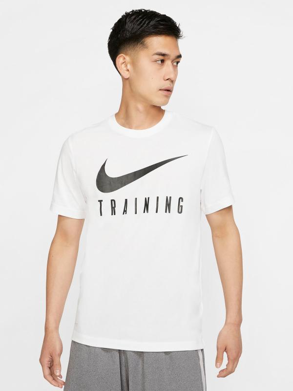Dri-FIT Triko Nike Bílá