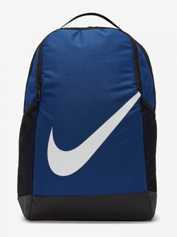 Batoh dětský Nike Modrá