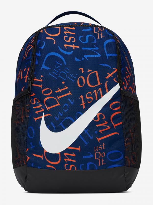Batoh dětský Nike Modrá