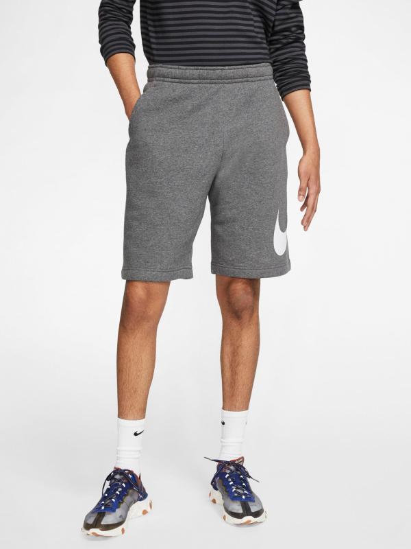 Club Kraťasy Nike Šedá