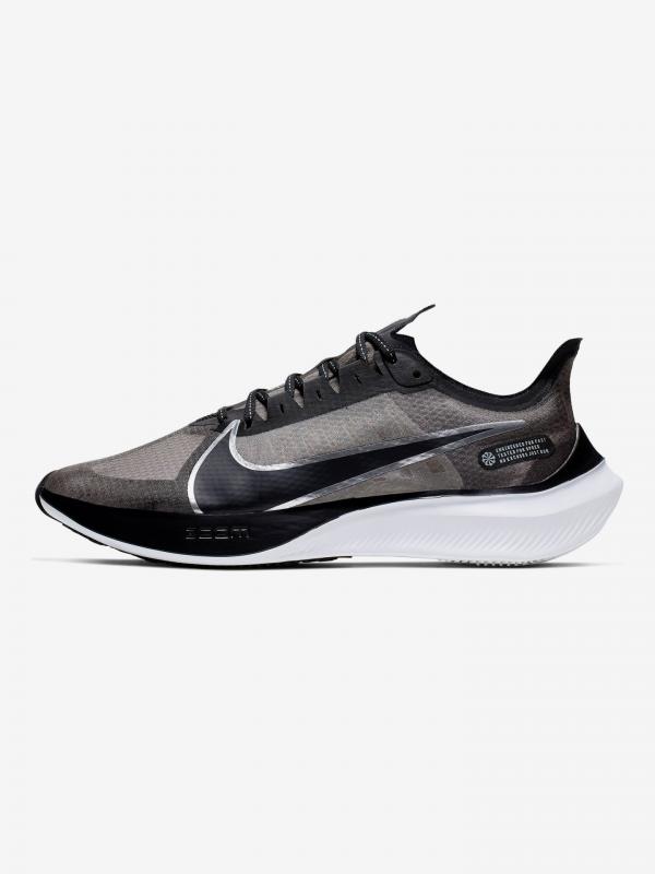 Zoom Gravity Tenisky Nike Černá