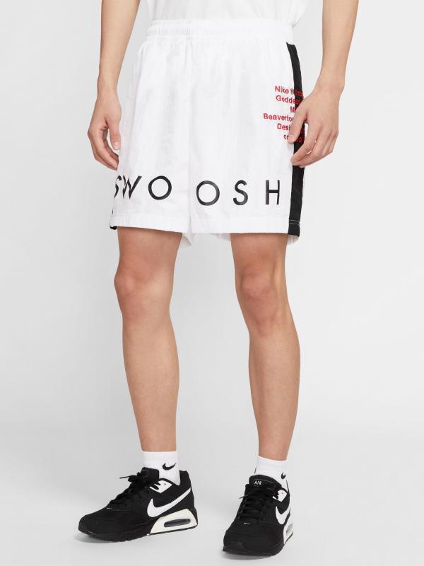 Sportswear Kraťasy Nike Bílá