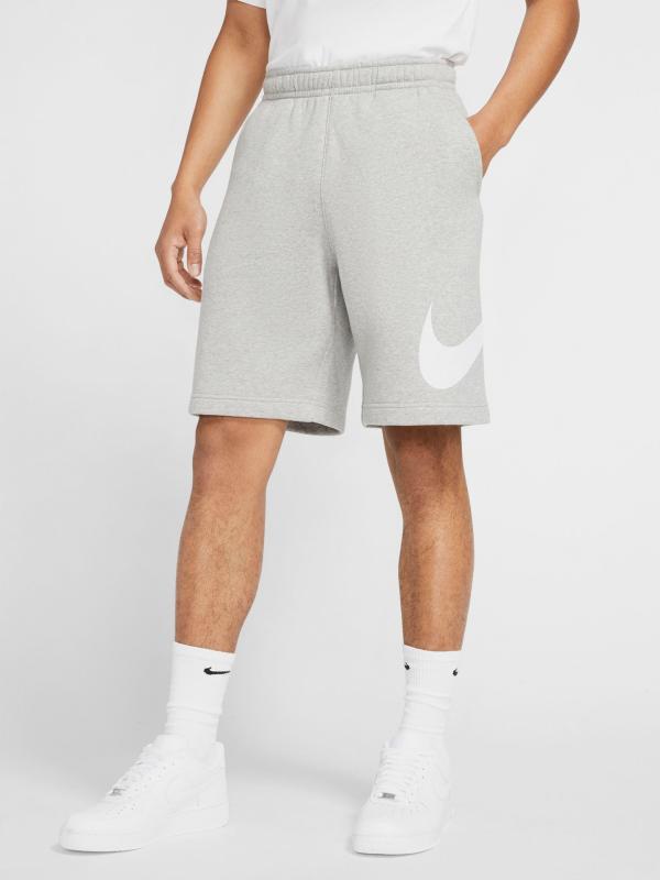 Sportswear Club Kraťasy Nike Šedá