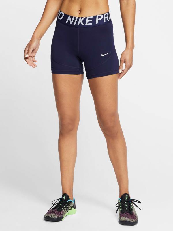 Nike Pro Šortky Nike Modrá