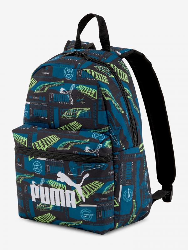 Phase Small Batoh dětský Puma Modrá