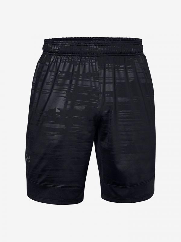 Train Stretch Print Kraťasy Under Armour Černá