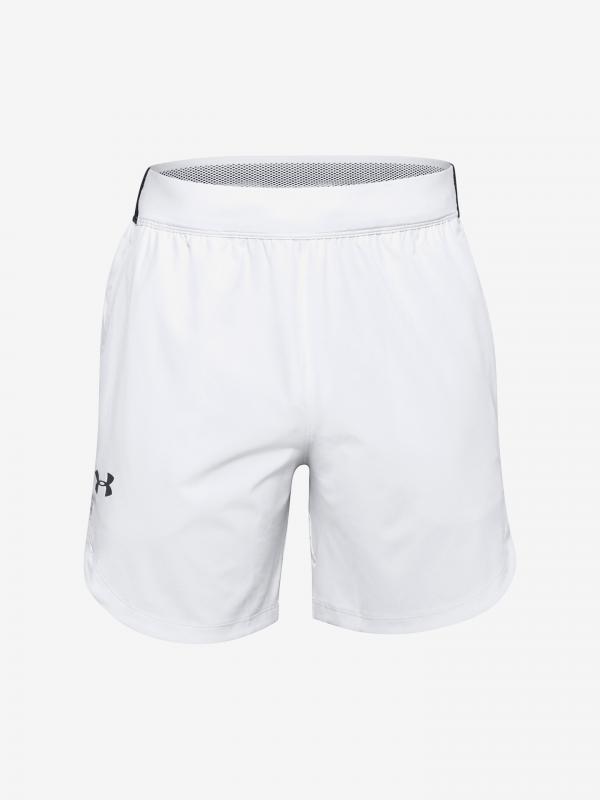 Kraťasy Under Armour Bílá