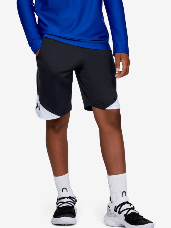Kraťasy Under Armour Stunt 2.0 Shorts Černá