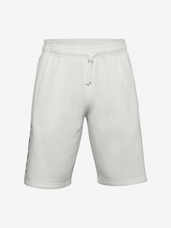 Rival Kraťasy Under Armour Bílá