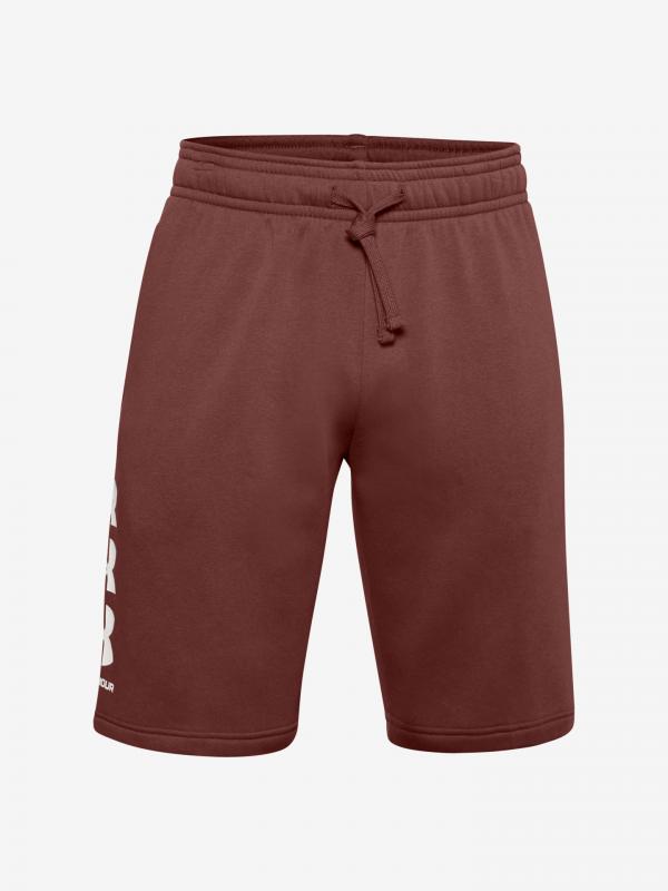 Rival Kraťasy Under Armour Červená