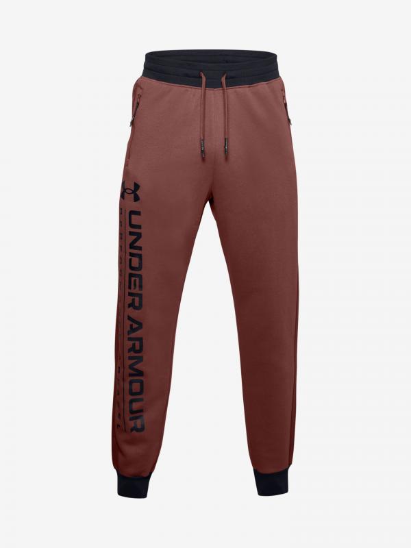 Rival Fleece Tepláky Under Armour Hnědá