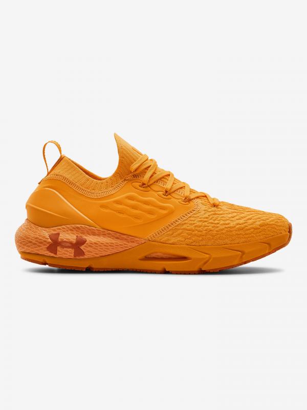 HOVR™ Phantom 2 Tenisky Under Armour Žlutá
