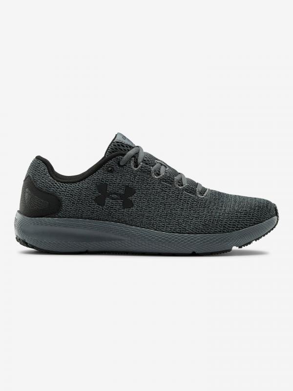 Charged Pursuit 2 Twist Running Tenisky Under Armour Šedá