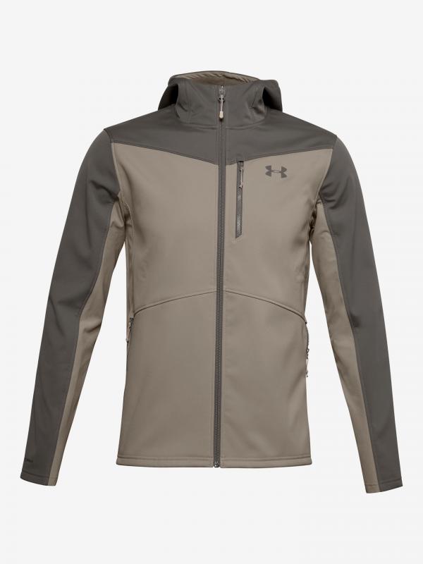 CGI Shield Bunda Under Armour Šedá
