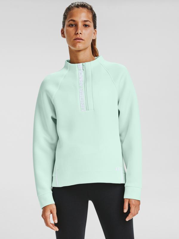 Move Half Zip Mikina Under Armour Modrá