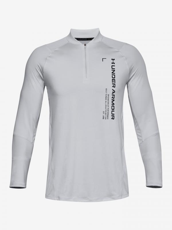 MK-1 Graphic ¼ Zip Triko Under Armour Šedá