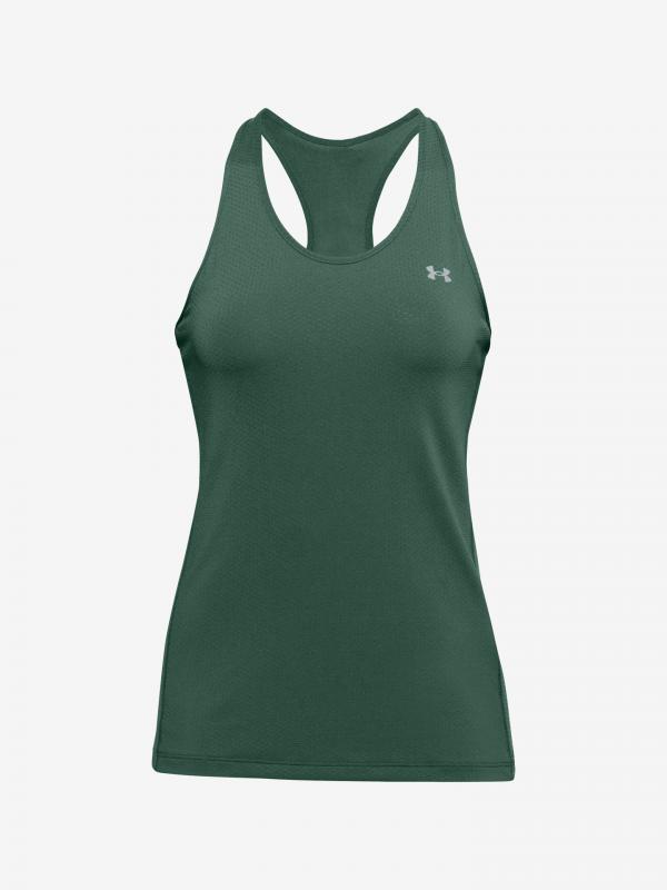HeatGear® Armour Racer Tílko Under Armour Zelená