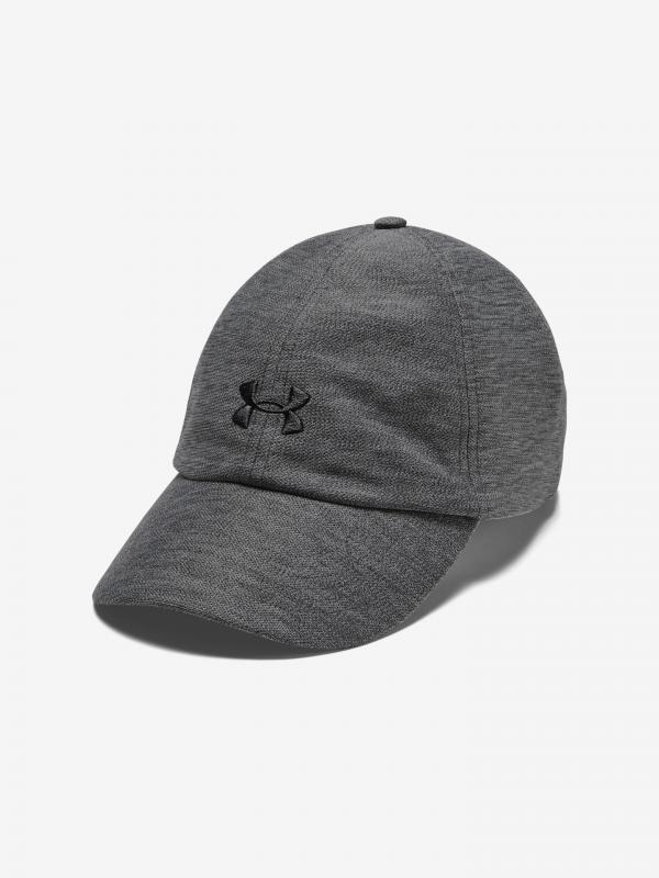 Kšiltovka Under Armour Šedá