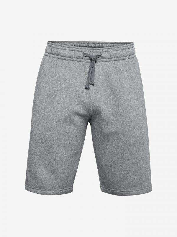 Rival Kraťasy Under Armour Šedá