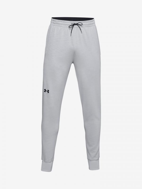 Double Tepláky Under Armour Šedá