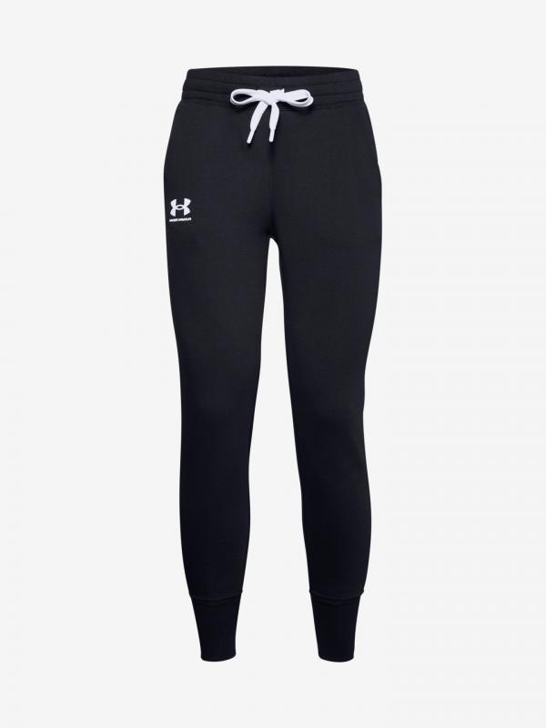 Rival Tepláky Under Armour Černá