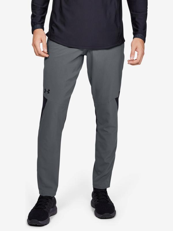 Tepláky Under Armour Vanish Woven Pant-Gry Šedá