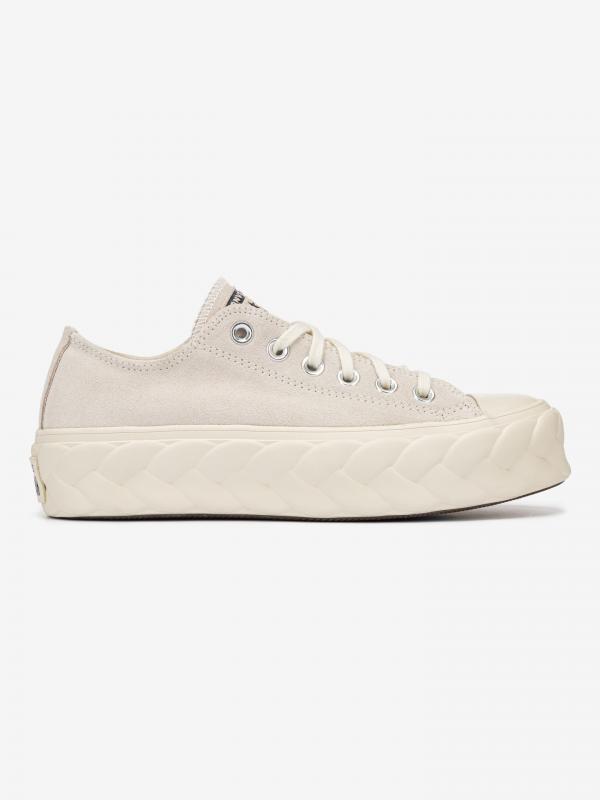 Tenisky Converse Béžová