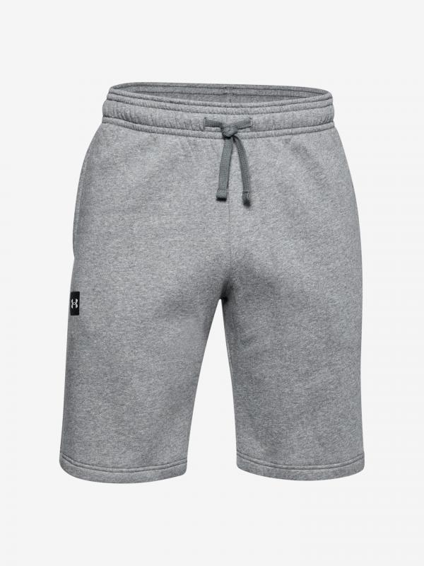 Rival Kraťasy Under Armour Šedá