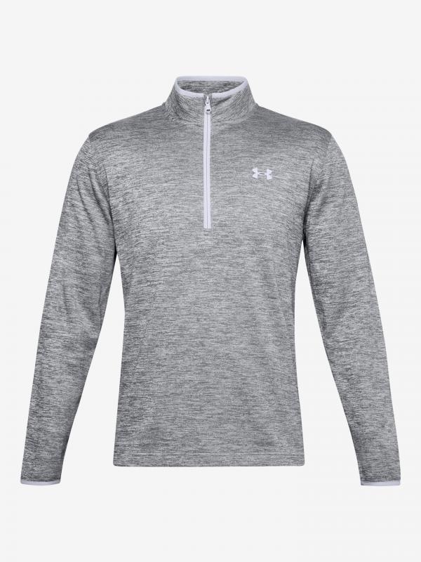 Amour Fleece Mikina Under Armour Barevná