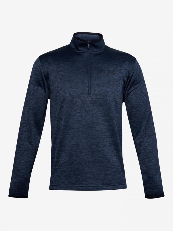 Amour Fleece Mikina Under Armour Modrá