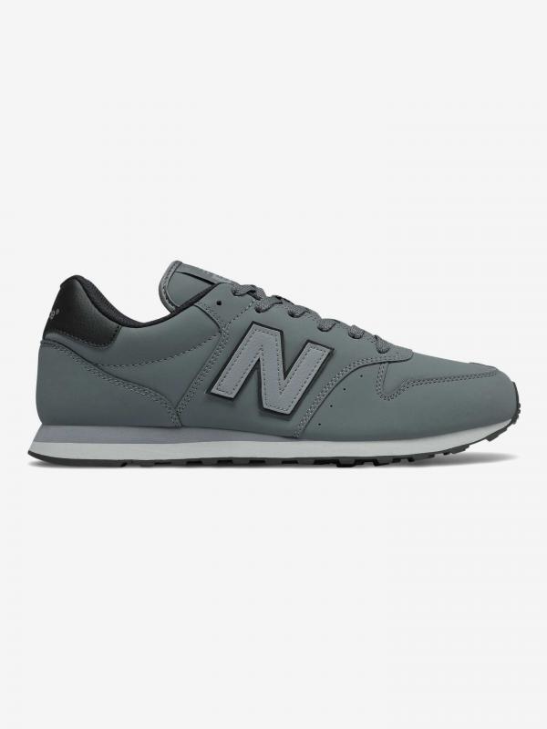 Tenisky New Balance Šedá