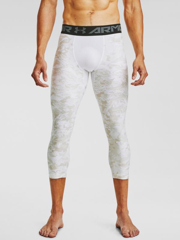 HeatGear® Printed Legíny Under Armour Bílá