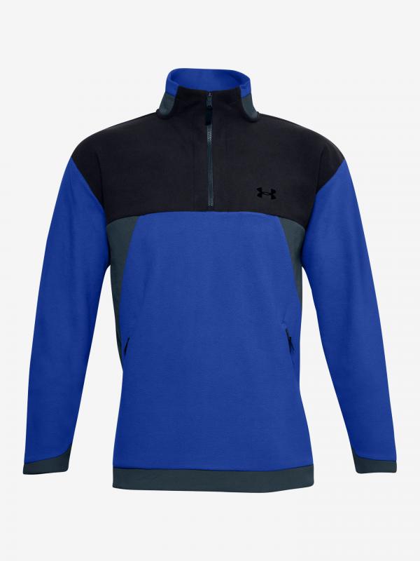 Recover Mikina Under Armour Modrá