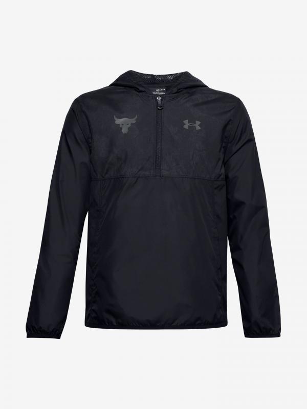 Project Rock Bunda Under Armour Černá