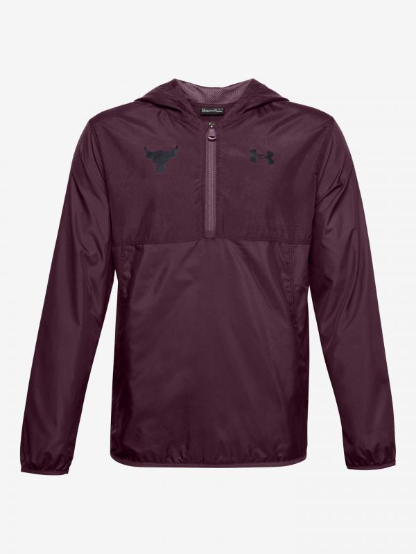 Project Rock Bunda Under Armour Fialová