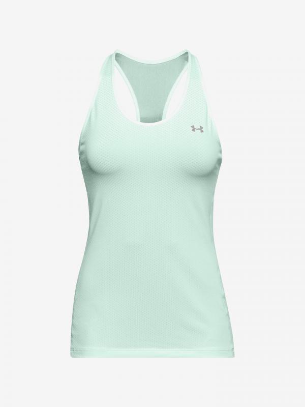 HeatGear® Armour Racer Tílko Under Armour Zelená