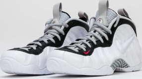 Nike Air Foamposite Pro white / white - black