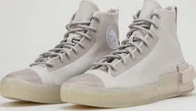 Converse All Star Disrupt CX Hi pale putty / white / mild mango