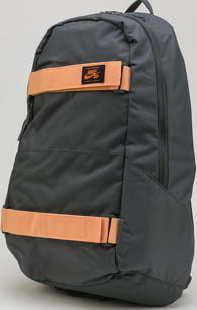 Nike NK SB Courthouse Backpack šedý