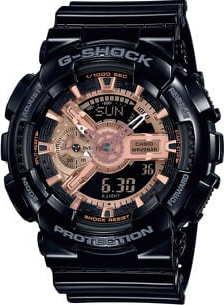 Casio G-Shock GA 110MMC-1AER černé
