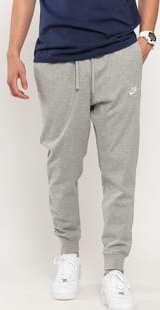 Nike M NSW Club Pant Cargo melange šedé