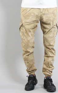 Urban Classics Camo Cargo Jogging Pants camo béžové