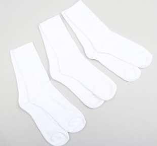 Urban Classics Sport Socks 3-Pack bílé