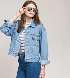 Levi's ® W New Heritage Trucker get over it