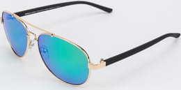 Urban Classics Sunglasses Mumbo Mirror UC zlaté / zelené