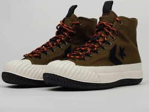 Converse Bosey MC19 Hi surplus olive / campfire orange