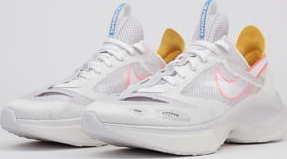 Nike N110 D/MS/X phantom / white - vaist grey